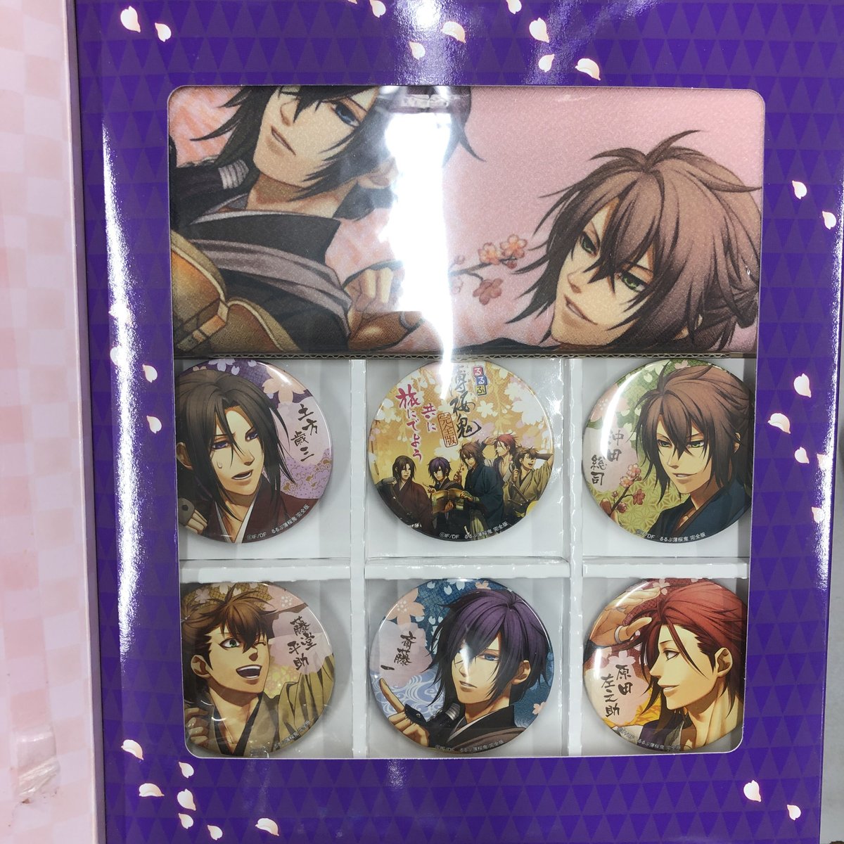 薄桜鬼 沖田総司 土方歳三 藤堂平助 斎藤一 原田左之助 缶バッジ