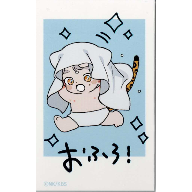 ナツメカズキ　ヒズ・リトル・アンバー × STELLAMAPCafe GFpsPnIboAAdFP1.jpg