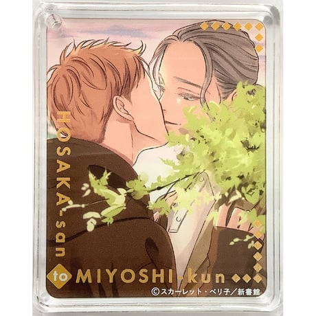 CATEGORY スカーレット・ベリ子 | K-BOOKS 池袋 2次元グッズ通販