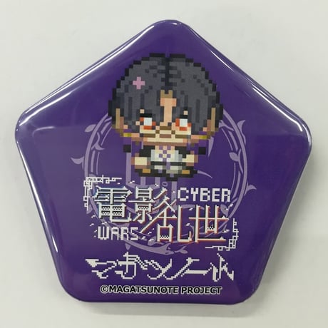 CATEGORY マガツノート | K-BOOKS 池袋 2次元グッズ通販