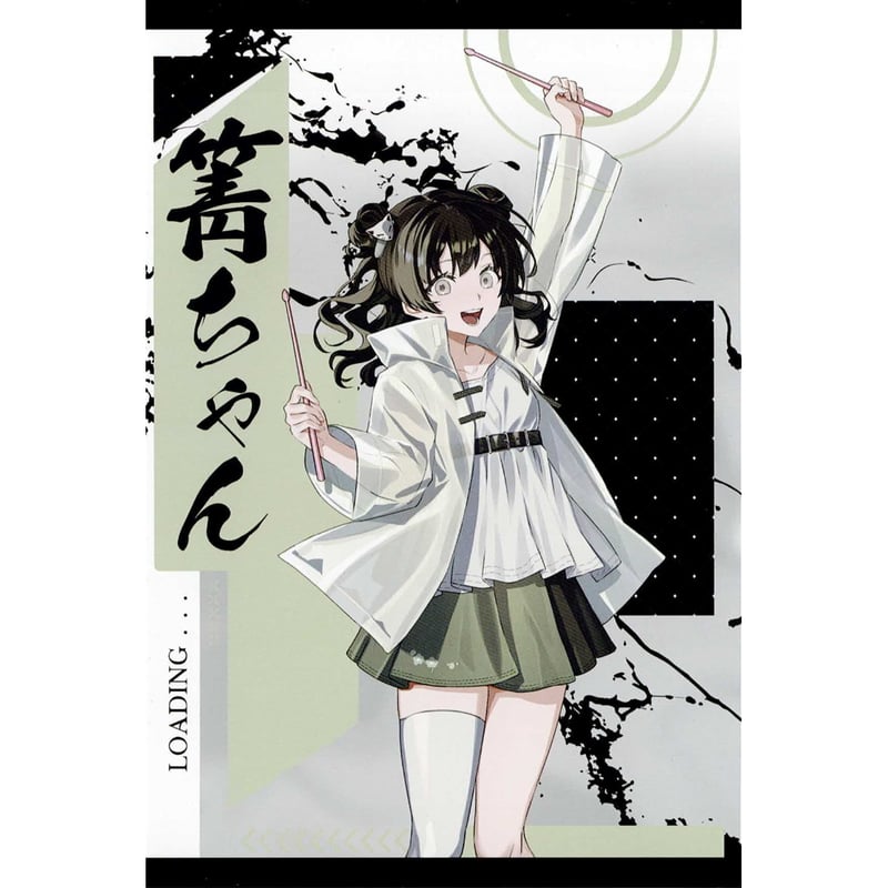 魔道祖師 四周年記念展 カフェ連動特典 ポストカード 全種 魔道祖師 四周年記念展 カフェ連動特典 ポストカード 全種