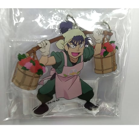 忍たま乱太郎 食満留三郎「忍術学園 文化祭に行こう！の段」アクリルキーホルダー