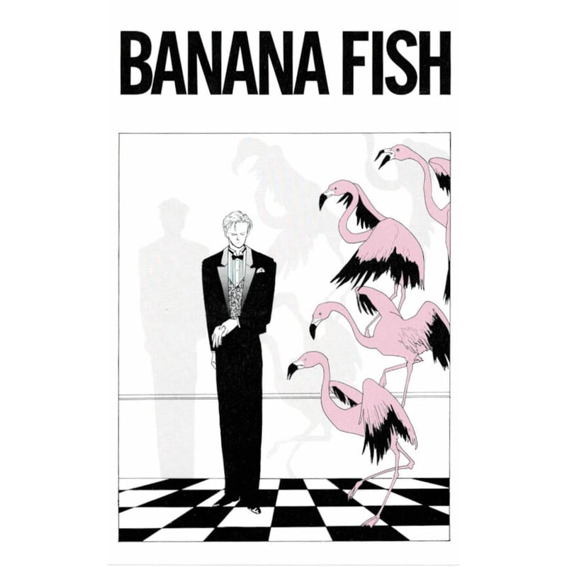 Blu-ray&DVD | TVアニメ「BANANA FISH」公式サイト バナナ