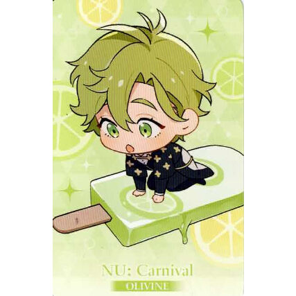 NU：カーニバル ぬかに ニューカーニバル アニメイト特典付き ふくや オリビン NU: カーニバル_カード型アクリルスタンド オリビン | 公式