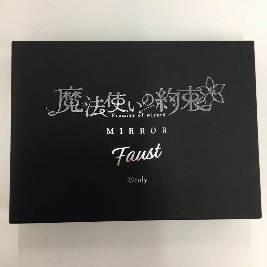 魔法使いの約束  ファウスト スタンドミラー 魔法使いの約束 ファウスト ミラー | K-BOOKS 池袋 2次元グッズ通販