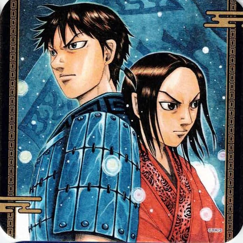 キングダム BOX購入特典 アートコースター 信 ＆ 嬴政 | K-BOOKS 池袋