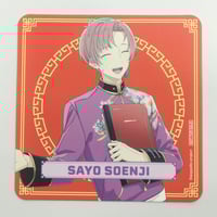 鬼滅の刃 胡蝶カナエ くじ引き缶バッジ | K-BOOKS 池袋 2次元