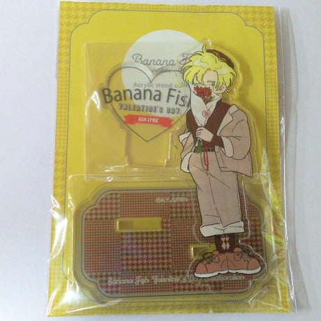 banana fish インクセット banana fish インクセット STORES BANANAFISHの検索結果