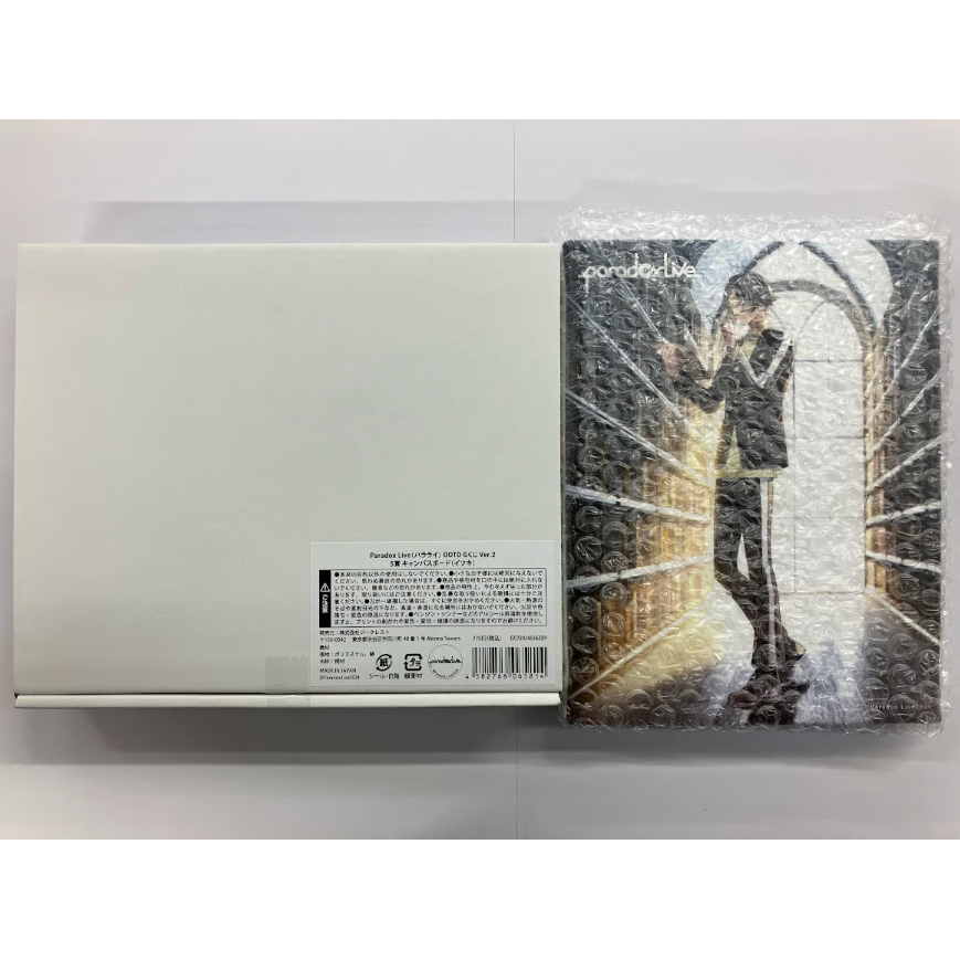 Paradox Live パラライ Gくじ D賞 イツキ Paradox Live RAGE Gくじ Ver