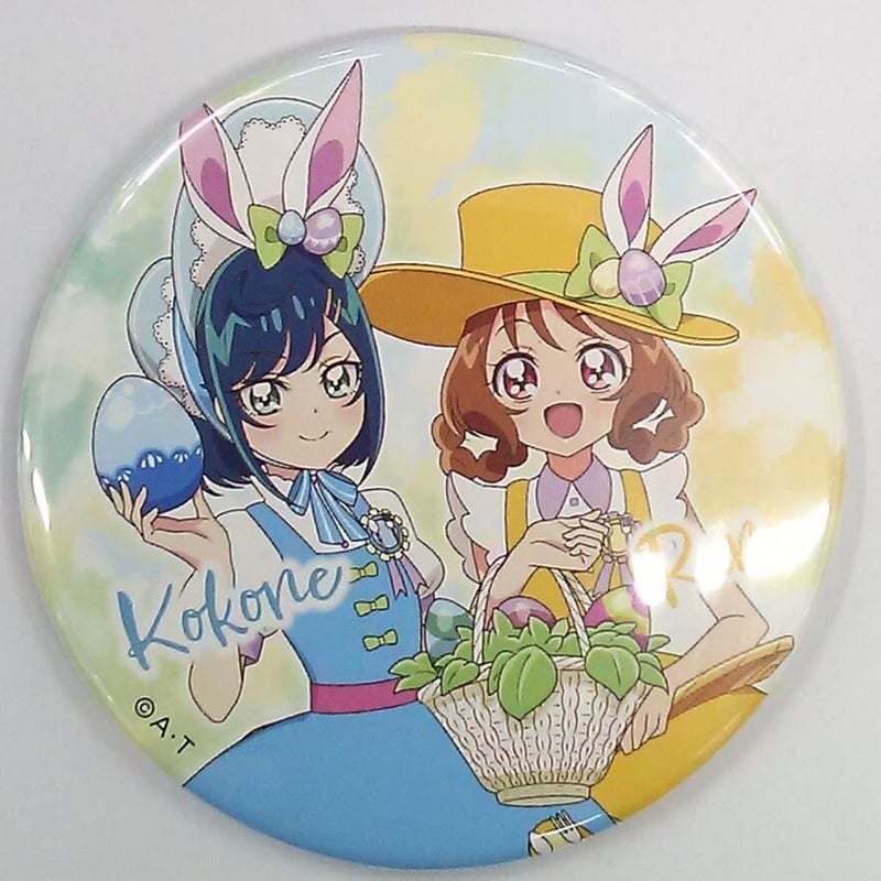 デリシャスパーティ♡プリキュア』 集合 缶バッジ | K-BOOKS