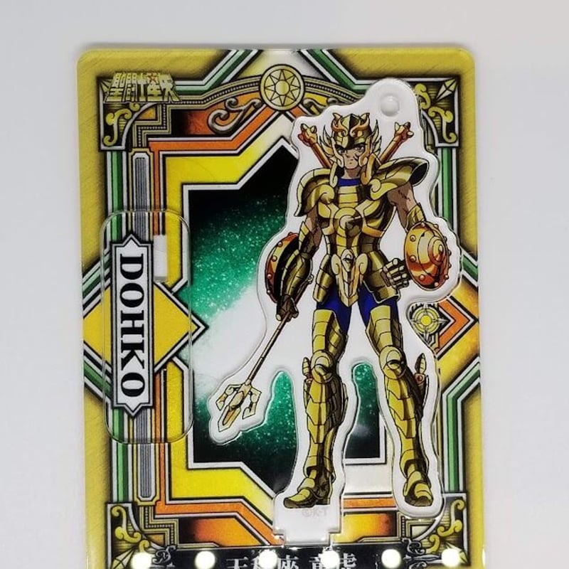 聖闘士星矢 ライブラ童虎 聖闘士星矢 アクリルdeカード | K-BOOKS 池袋