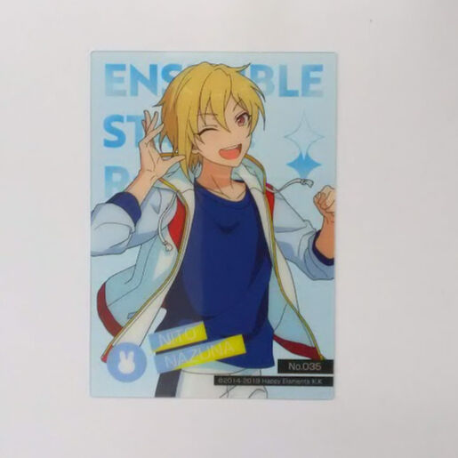 あんさんぶるスターズ 仁兎なずな クリアカードコレクション No.035