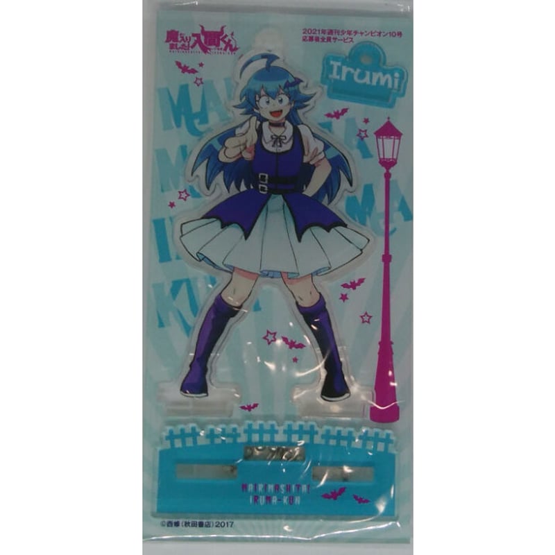 魔入りました！入間くん アクリルスタンド イルミ クロム 2種セット 魔入りました！入間くん イルミ アクリルスタンドキーホルダー | K