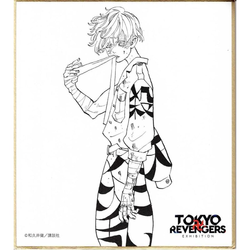 東京卍リベンジャーズ 乾青宗 トレーディングカード】東京リベンジャー