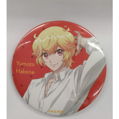 美男高校地球防衛部 サイン入りタペストリー 箱根有基 美男高校地球防衛部LOVE！』箱根有基/タペストリー - メルカリ