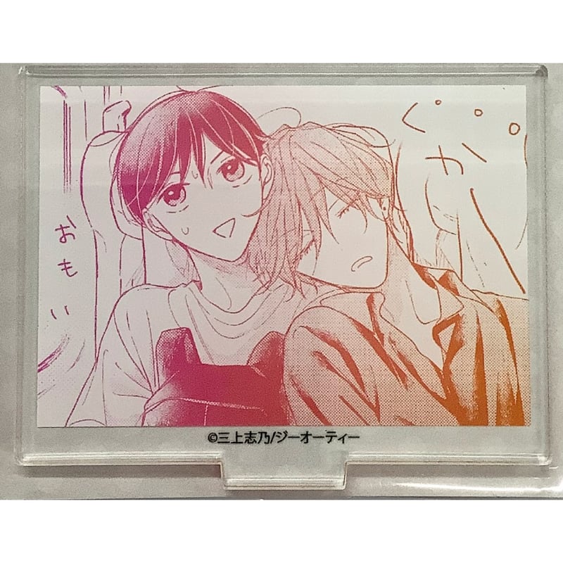 アクリルスタンド「ピットスポルム」01/小田島苑&矢野久哉(描き下ろし