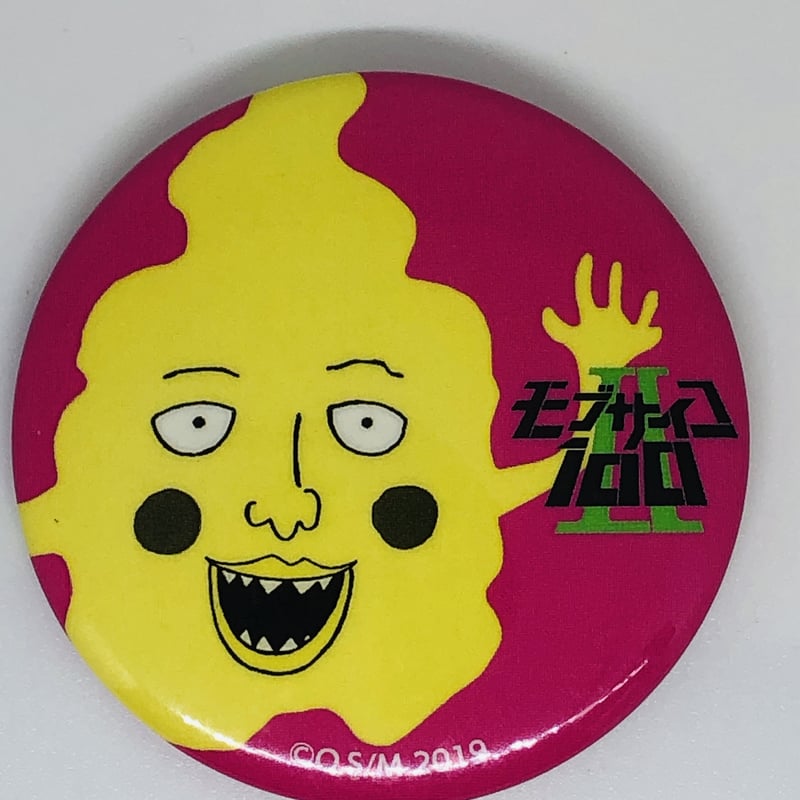 モブサイコ100 エクボ 缶バッジ モブサイコ100 エクボ 缶バッジ | K-BOOKS 池袋 2次元グッズ通販