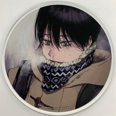 光が死んだ夏 グラッテ 第二弾 有償特典 アクリルコースター 光 ③ OneMall provides Mercari products: 光が死んだ夏 グラッテ 第