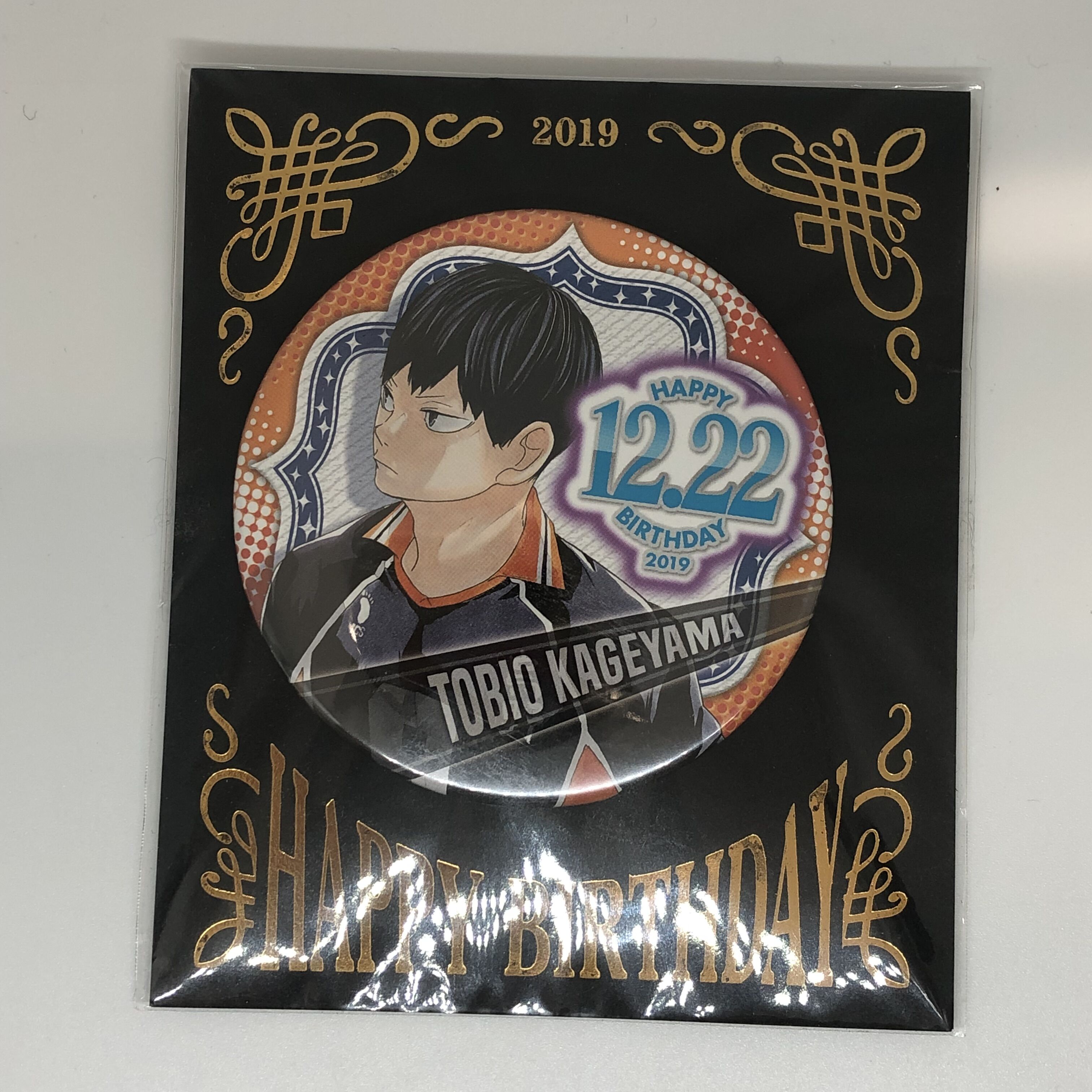 ハイキュー!!　バラエティバッグ 2019 缶バッジ original