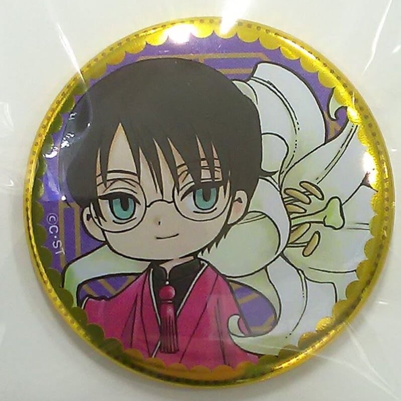 CLAMP xxxHOLiC 缶バッジ 四月一日君尋 xxxHOLiC くじメイト ラメ