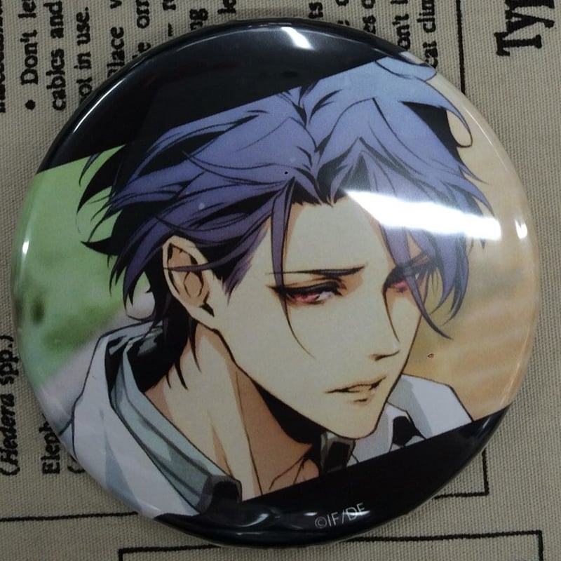 光森壱哉 バリアブルバリケード