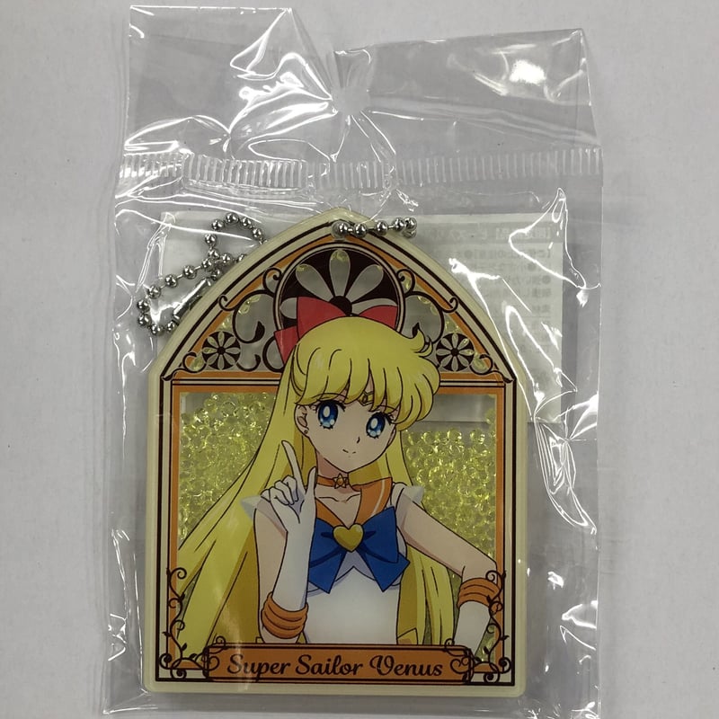 セーラームーン アクリルキーホルダー 販売終了品】セーラームーン