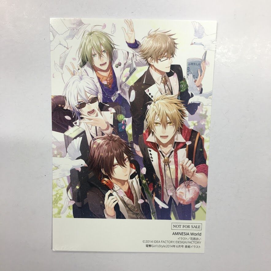 アムネシア ファンブック 画集特典 イラストカード ポストカード ウキョウ AMNESIA ウキョウ ポストカード | K-BOOKS 池袋 2次元グッズ通販