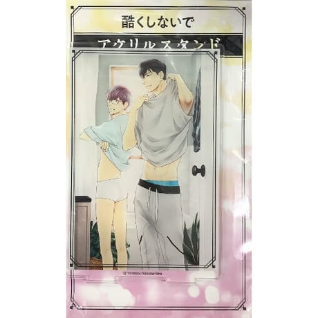CATEGORY ねこ田米蔵 | K-BOOKS 池袋 2次元グッズ通販 CATEGORY ねこ田米蔵 | K-BOOKS 池袋 2次元グッズ通販