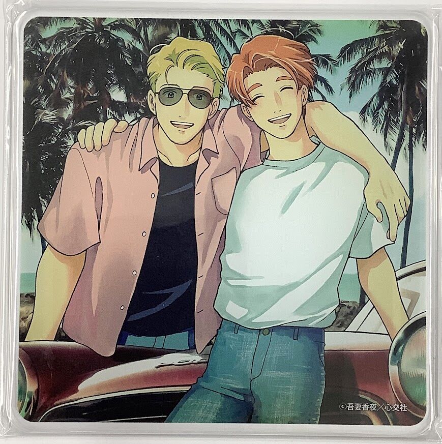 BL CD 親愛なるジーンへstay with セット 特典付き ドラマCD「親愛なるジーンへ2」Stay withセット☆特典付：CD