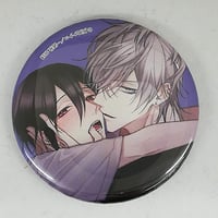 吉尾アキラ『白雪姫にくちづけ』『GUSH de Noël in OSAKA ONLY