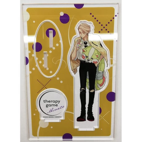 STORES 日ノ原の検索結果