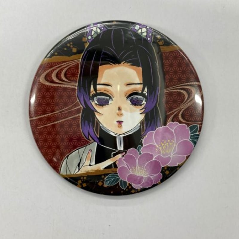 鬼滅の刃 コラボカフェ本舗 LABO 缶バッジ 胡蝶しのぶ 鬼滅の刃 コラボカフェ本舗 LABO 缶バッジ 胡蝶しのぶ 鬼滅の刃 コラボ