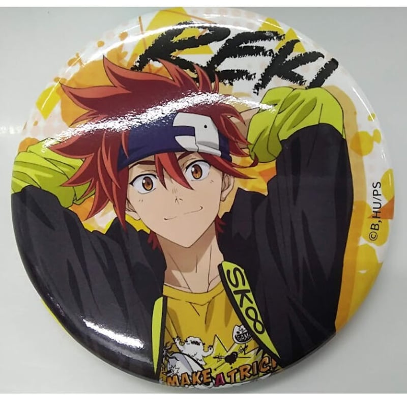 エスケーエイト 暦 缶バッジ SK∞エスケーエイト】喜屋武暦 缶バッジ | K-BOOKS 池袋 2次元グッズ通販