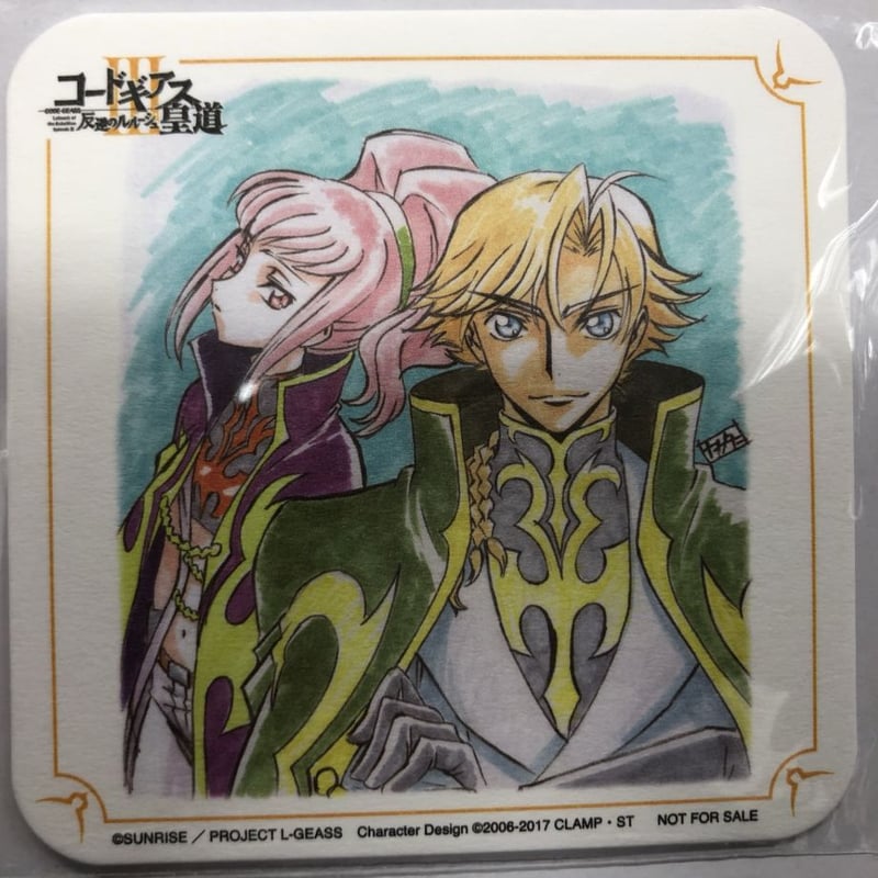 コードギアス】アーニャ＆ジノ劇場来場者特典コースター | K-BOOKS