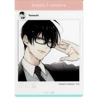 ヨネダコウ　囀る鳥は羽ばたかない　ハンカチーフ ヨネダコウ 『囀る鳥は羽ばたかない』 カワセルくじ ハンカチ