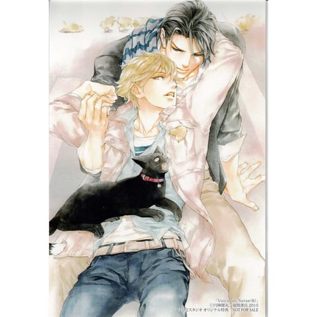 CATEGORY 円陣闇丸 | K-BOOKS 池袋 2次元グッズ通販
