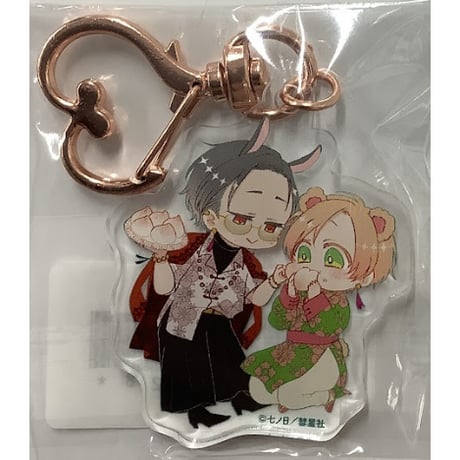 ほわころくらぶ×第五人格 アクリルキーホルダー ポストマン 第五