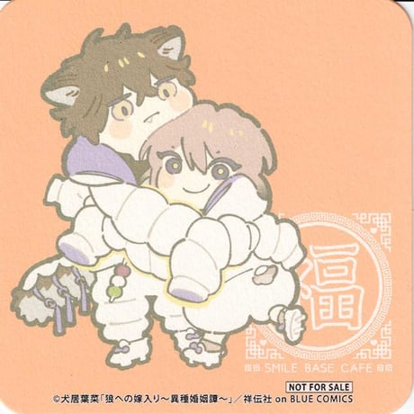 CATEGORY 犬居葉菜 | K-BOOKS 池袋 2次元グッズ通販 CATEGORY 犬居葉菜 | K-BOOKS 池袋 2次元グッズ通販