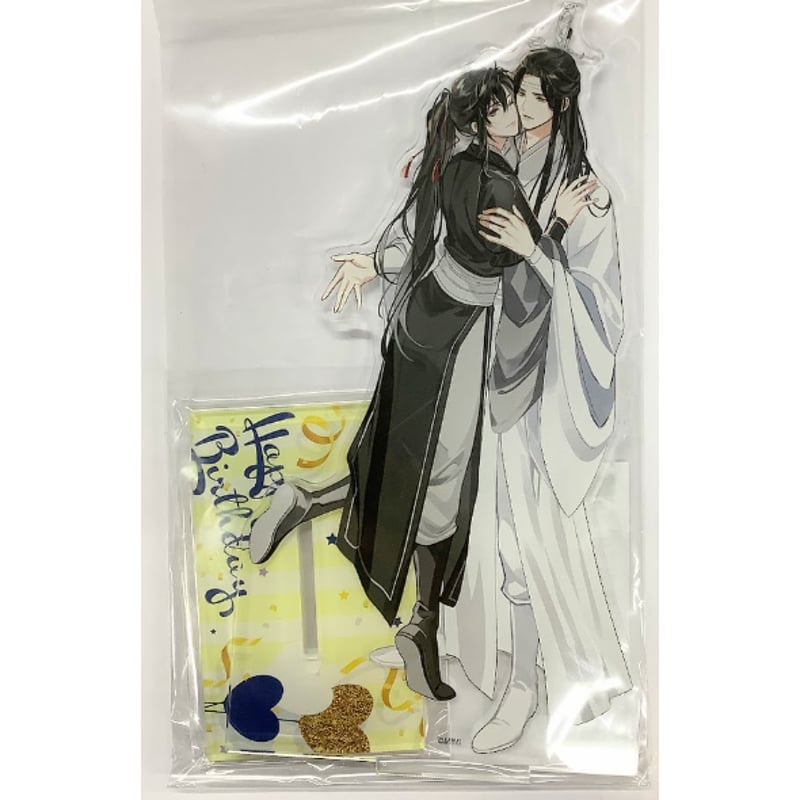 魔道祖師 ペアアクリルスタンド 藍忘機 BD 2024 魔道祖師 THEキャラ