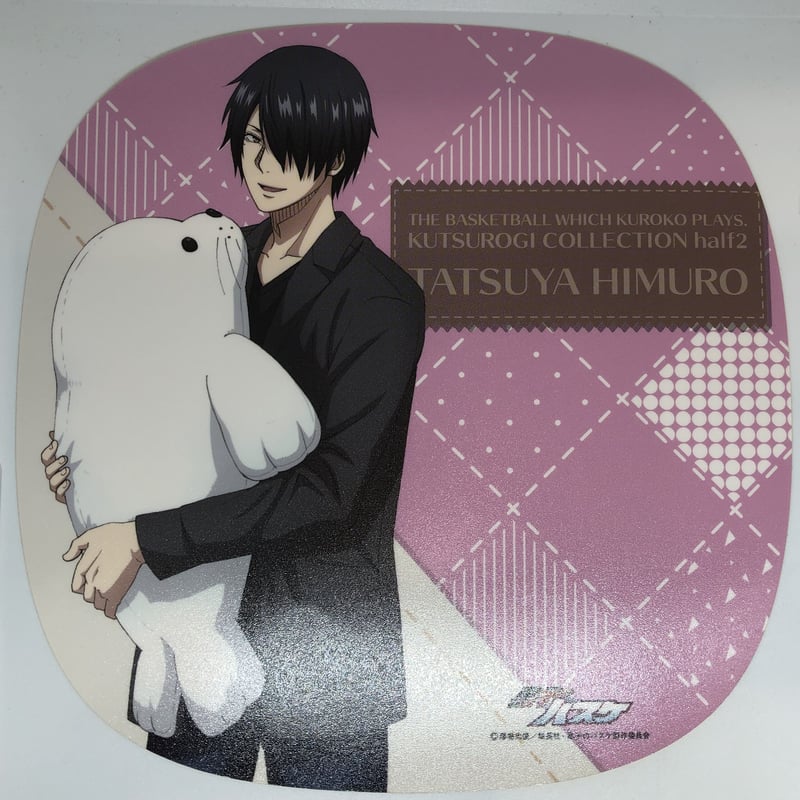 氷室辰也 10周年 アクリルフレーム 黒子のバスケ 氷室 辰也 くつろぎ