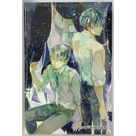 ハヤカワノジコ「夜空のすみっこで、」アクリルコースター ハヤカワノジコ「夜空のすみっこで、」アクリルコースター