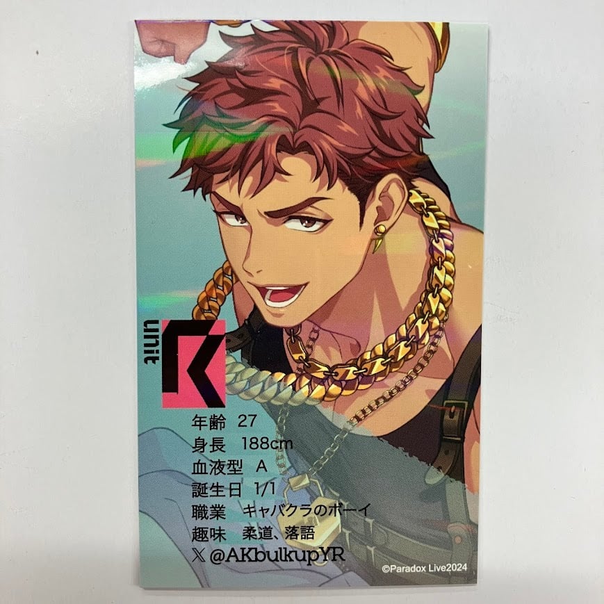 Paradox Live 雅邦善 Battle of Unity トレーディングプロフィールカ
