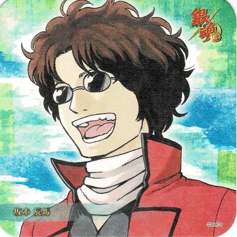 銀魂 坂本 辰馬 アートコースター ＜大銀魂展＞ | K-BOOKS 池袋 2次元