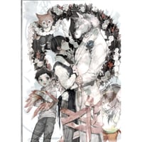 東京エイリアンズ 郡司 晃 「ツタエニコンシェルジュ 2022