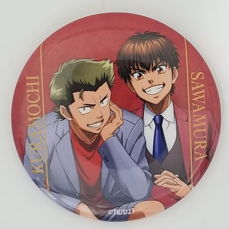 沢村栄純 | STORES