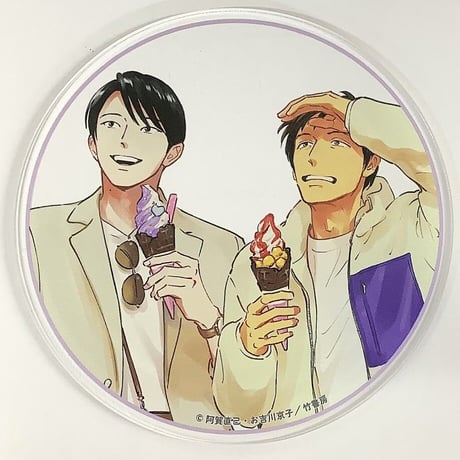 CATEGORY お吉川京子 | K-BOOKS 池袋 2次元グッズ通販