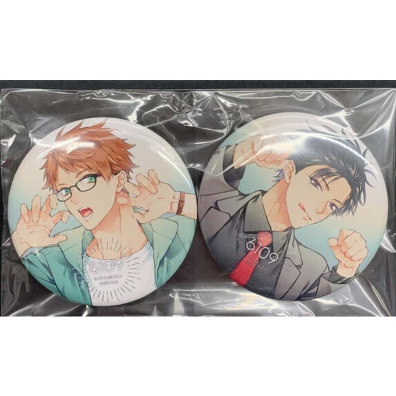 fate 衛宮さんちの今日のごはん えみご ランサー クーフーリン バッジ