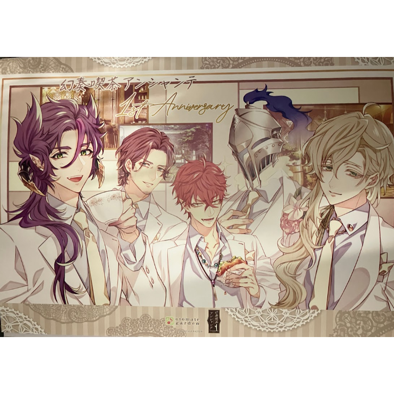 ★非売品あり★ 幻奏喫茶アンシャンテ ミシェル 缶バッジ ランチョンマット fit=scale-down,w=1200