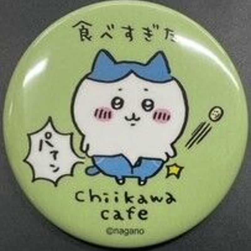 ちいかわ』缶バッジ ちいかわカフェ in THE GUEST ハチワレ