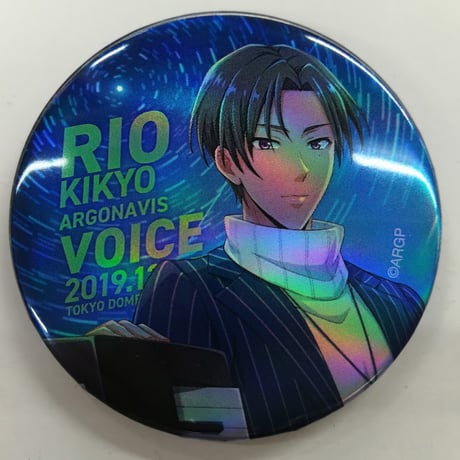 ガチャゴナビス 前田誠二 サイン入りチェキ ガチャゴナビス 前田誠二